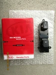 11 - 13 Kia Optima Front Passenger Right Side Power Window Switch Oem Brand New. Fixed Price $83.99.