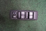 2012 Nissan Rogue Driver Side Window Switch Oem 25411JA0A. Fixed Price $30.00.