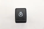 2017 - 2024 Nissan Titan Front Steering Wheel Heated Switch Button Oem. Fixed Price $84.80.