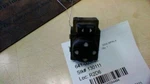 Left Front Door Switch Driver's Mirror Fits 00-05 Impala 94494. Fixed Price $27.50.