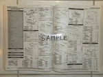 2006 2007 2008 2009 Infiniti M35/45 Parts List. Fixed Price $10.85.