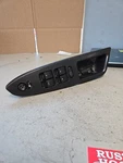 2008 Chevy Impala Driver Side Window & Mirror Control Switch Black. Fixed Price $47.50.