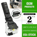 Turn Signal Fog Light Switch 25540-ET11E For Nissan Xterra Frontier Pathfinder. Fixed Price $19.58.