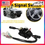 New For Suzuki Samurai 85-95 37400-80521 Combination Switch Headlight Wiper Turn. Fixed Price $27.54.