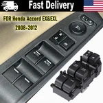 New Driver Left Master Power Window Door Switch For 2008-12 Honda Accord Exl. Fixed Price $26.99.