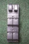 2008 2009 10 12 13 14 Nissan Murano Left Front Window Switch Oem 254011AA5D. Fixed Price $39.20.