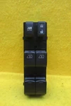 2009 2014 Nissan Murano Driver Side Window Control Switch Pn 25401-1AA5C. Fixed Price $24.00.