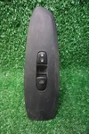 2013 14 15 16 17 -20 Nissan Pathfinder Right Frontwindow Switch Oem 809603KA0A. Fixed Price $27.00.