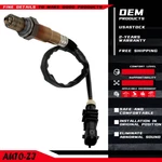 Downstream Left Oxygen Sensor For Maserati Quattroporte Ghibli 3.0/3.8 670002199. Fixed Price $30.58.