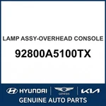 2013-2017 Hyundai Elantra Gt Lamp Assembly-overhead Console Oem New 92800A5100TX. Fixed Price $177.59.
