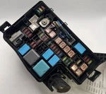 2013 Toyota Rav 4 Fuse Box. Fixed Price $75.00.