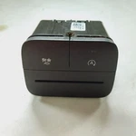 Ford Escape Winter Eco Auto Switch LJ6T11B573FBW 2022 2023 2024. Fixed Price $24.25.