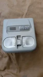 2010-2011 Mitsubishi Endeavor Overhead Console Dome Map Light Lamp With Sunroof. Fixed Price $50.00.