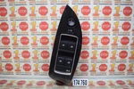 14 15 16 17 18 Chevrolet Impala Master Power Window Mirror Switch 22819398. Fixed Price $22.49.