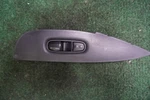 2015 Nissan Rogue Driver Side Window Switch Oem 254114KA5A. Fixed Price $29.40.