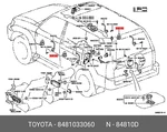 Genuine Switch For Electric Window Regulator, 8481033060 Toyota 84810-33060. Fixed Price $71.31.