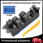 83071AG05B Power Window Master Switch Driver For 2005-2009 Subaru Outback Legacy. Fixed Price $20.98.