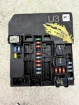 2013-2014 Nissan Sentra Ipdm Engine Fuse Box Relay Junction Block 284B7-3SG1A Oe. Fixed Price $37.99.