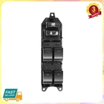 Master Driver Side Power Window Switch 84040-06020 For Toyota Venza 2009-2012 Us. Fixed Price $28.17.