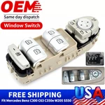 Front Left Master Power Window Switch 2229056800 For Mercedes Benz GLC300. Fixed Price $18.99.