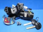 2011-2017 Hyundai Veloster Ignition Lock Cylinder Switch Keys 81910-2V110 Oem. Fixed Price $211.64.