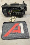 2004-2006 Dodge Durango Engine Fuse Relay Box Circuit Block Assembly W/o Tow Pkg. Fixed Price $59.97.