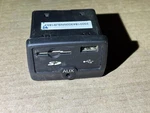 2014 - 2017 Fiat 500L Usb Socket Aux Input Oem. Fixed Price $20.00.