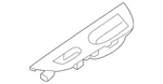 Genuine Nissan Door Switch Trim Panel 82960-4BA0A. Fixed Price $21.44.