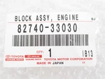 Genuine Oem Toyota Lexus 82740-33030 Relay Fuse Block Box Engine Room Assy. Fixed Price $127.13.