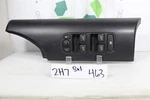 6G9N14A132AC Land Rover 08-09 Drivers Side Master Window Switch Oem 463 2H7 B1. Fixed Price $34.99.