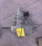 1997-2001 Jeep Cherokee Transfer Case Assembly Model 242 Oem. Fixed Price $299.99.