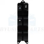 Window Switch For 2007-11 12 Mitsubishi Endeavor Galant Front Left Driver Side. Fixed Price $18.44.