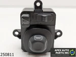 Oem 2004-2006 Acura Mdx Front Left Driver Side Door Mirror Adjustment Switch. Fixed Price $19.99.