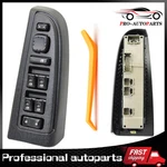 For Chevy Cadillac Escalade Gmc Sierra Yukon 03-06 Master Window Switch 15883323. Fixed Price $47.95.