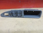 Saturn Ion Sedan 03 04 05 06 07 Driver Power Window Switch + Bezel # 22632501. Fixed Price $49.88.
