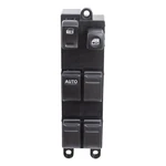 Driver's Front Power Window Master Switch For Nissan Sentra 25401-5M000 2000-06. Fixed Price $35.99.