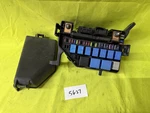 2010-11 Kia Soul 2.0L Engine Fuse Relay Box Block Oem 912372K925. Fixed Price $22.49.