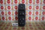 13 14 15 16 Dodge Dart Master Lock Electric Window Mirror Switch 56046568AC Oem. Fixed Price $34.99.