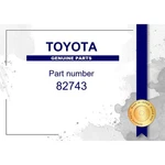 Genuine Toyota Engine Room Relay Block NO.3 Part 82743-47020 (8274347020). Fixed Price $183.53.