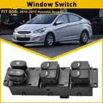 Auxito Master Window Switch Power For Hyundai 2010-2017 Accent 16PIN Accessories. Fixed Price $20.89.