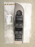 10 - 13 Chevy Tahoe Suburban Ls Lt Master Power Window Switch Brand New 20877677. Fixed Price $327.51.