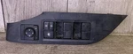 # 2018-2019-2020-2021- 2022 Toyota RAV4 Center Window Switch Control Oem. Fixed Price $74.99.