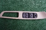 2013 Volvo V60 Driver Side Window Switch Oem 31334346. Fixed Price $30.00.