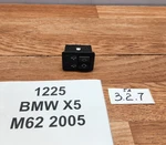 00-06 Oem Bmw E53 X5 Air Suspension Clearance Self Level Control Switch Button. Fixed Price $69.95.