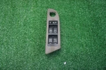 2007 Chrysler 300 Master Window Switch OEM04602781AA. Fixed Price $27.00.