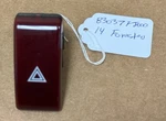 12 - 18 Subaru Hazard Warning Switch 83037FJ000 Impreza Forester Crosstrek. Fixed Price $19.49.