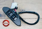 Oem 03-07 Infiniti FX35 FX45 Passenger Inner Seat Adjust Switch 2 Button Black. Fixed Price $67.99.