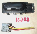 5F9T-14A701-AB 05-10 Ford / Lincoln Mercury Right Left Seat Control Switch. Fixed Price $19.95.