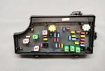 2011-2014 Jeep Patriot Compass Fuse Box **tipm** P04692342AD. Fixed Price $64.96.