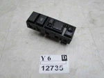 Steering Wheel Heated Switch Maxima 2004 2008 Side View Mirror Rheostat Button. Fixed Price $49.99.